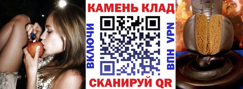 ГАШ hashish  Краснознаменск 