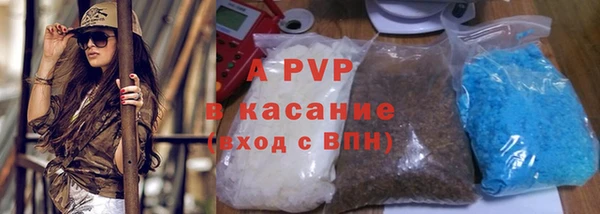 скорость Богданович