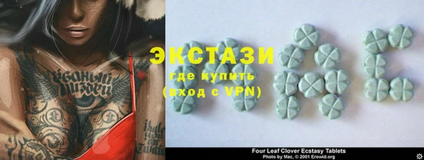 бутират Белоозёрский