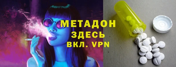 mix Белокуриха