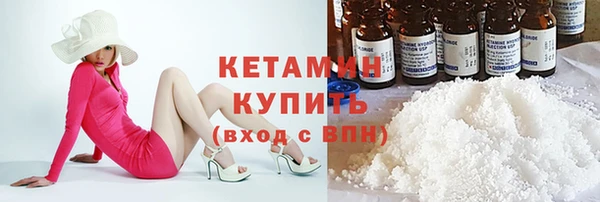 mix Белокуриха