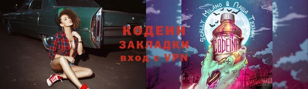 mix Белокуриха