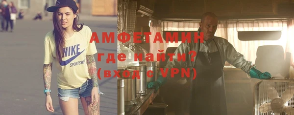 mix Белокуриха