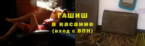 кокаин перу Богородск