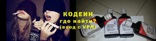 марки nbome Богородицк