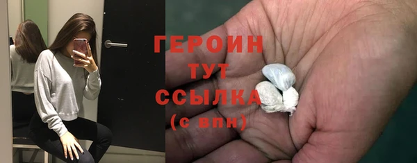 скорость Богданович