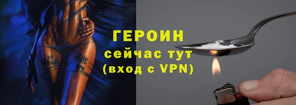 mix Белокуриха