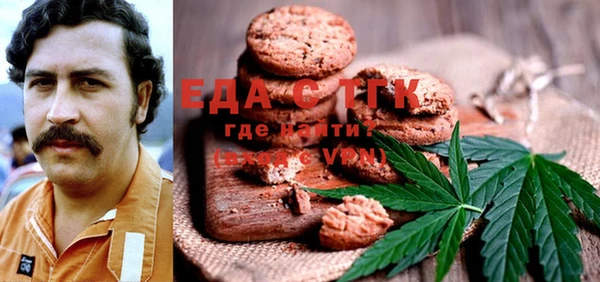 mix Белокуриха