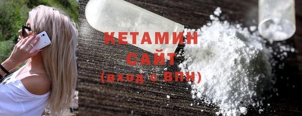 mix Белокуриха