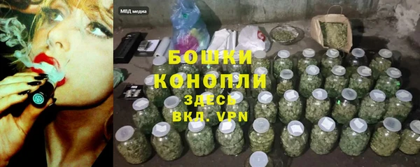 скорость Богданович