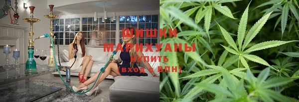 бутират Белоозёрский