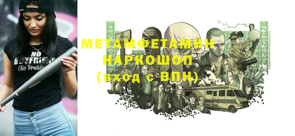 твердый Сатка