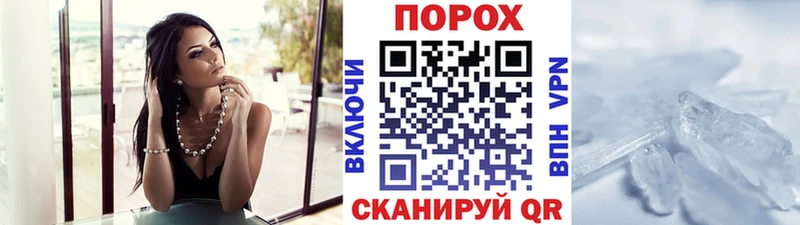 как найти закладки  Краснознаменск  МЕГА как зайти  Метамфетамин Methamphetamine 