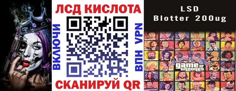 магазин продажи наркотиков  Краснознаменск  Марки NBOMe 1,8мг 